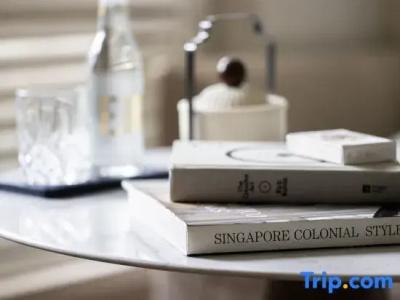 Fort Canning - 62