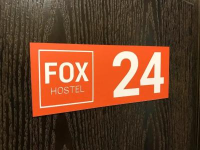 Fox Hostel - 37