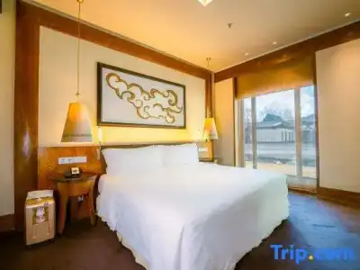 The St. Regis Lhasa Resort - 119