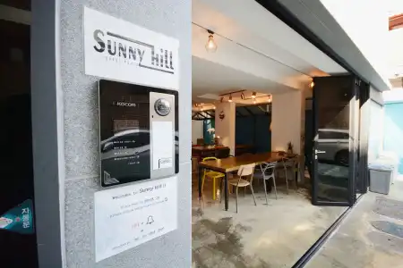 Sunny Hill Hostel Hongdae - 27