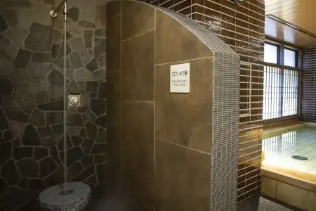 Hot Spring Onyado Nono Kyoto Shichijo - 16