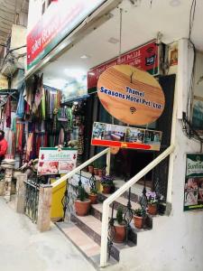 Thamel Seasons - 29