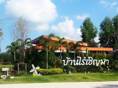 BanRai ChernMa Resort - 1