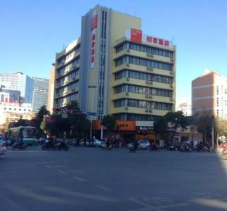 Home Inn Plus Kunmin Qingniang Road Jinying Plaza - 10