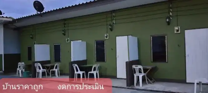 Bansuan Inthanon Eco Resort - 16