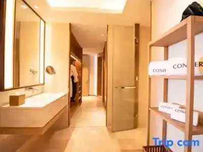 Sanya Conifer Resort - 111