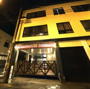 Guest House Danran - 0