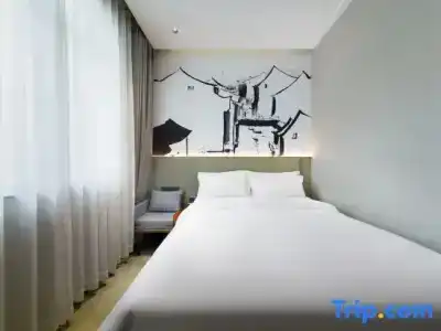 RANZ Lanz Shenzhen Xili Vanke Yuncheng - 24