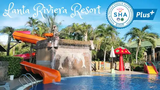 Lanta Riviera Resort (SHA Extra Plus) - 13