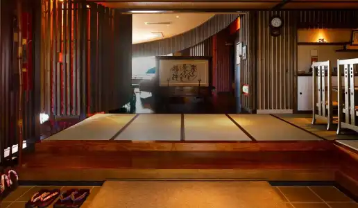 Ryokan Beniayu - 5