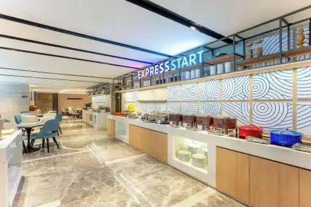 Holiday Inn Express Hangzhou Huanglong - 20