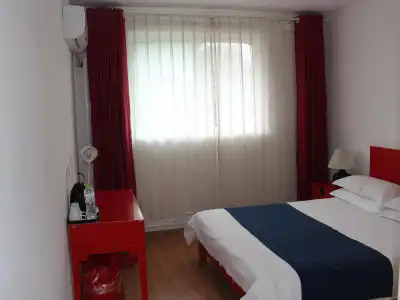 Peking International Youth Hostel - 1
