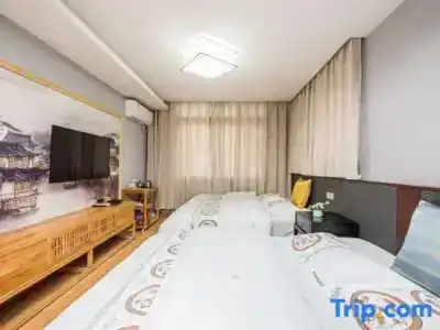 Xujia Tingyuan Inn - 43
