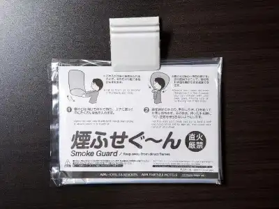 APA Hakodate Ekimae - 23