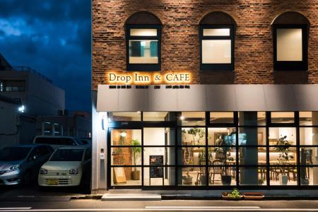 Drop Inn TOTTORI - Hostel - 30
