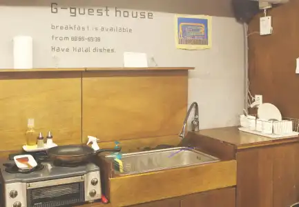 G Guesthouse Itaewon In Seoul - Hostel - 19