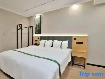 GreenTree Inn Suzhou Shihu Suli Road Express - 49