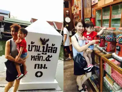 Damnoen Care Resort - 20