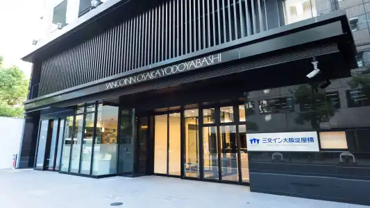 Sanco Inn Osaka Yodoyabashi Shikinoyu - 0