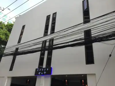 NIDA Rooms NaNa le Metro Sukhumvit Soi 4 - 15