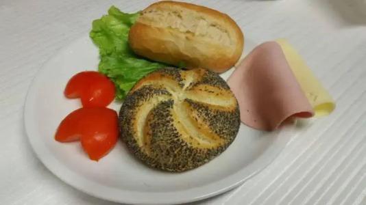 United Hostel Frankfurt City Center - 43