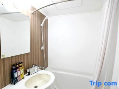 Marroad Inn Omiya - 31