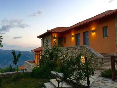 Aegli Arachova - 66