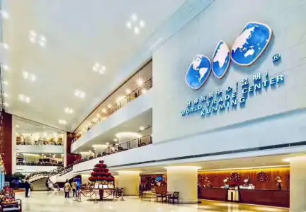 Kai Wah Plaza International - 18