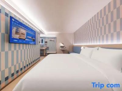 Hanting Premium Shanghai Hongqiao Zhongshan Xi Road - 21