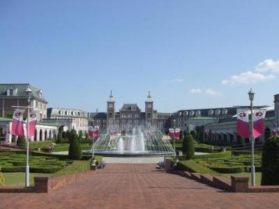 Michi no Eki Kobe Fruit&Flower Park Ozo - 15