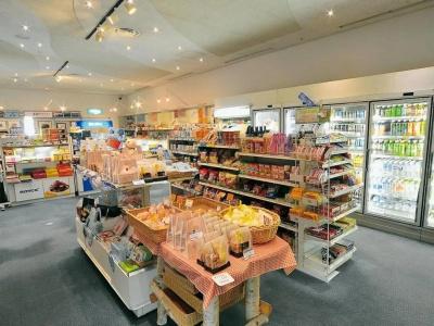 Kushiro Prince - 12