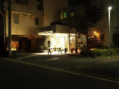 Tsukuba Daily Inn - 24