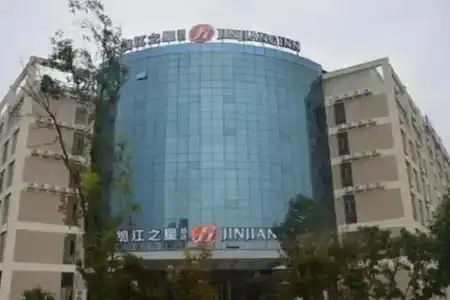 Jinjiang Inn Kunming Economic Development Zone Branch - 0