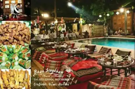 Baan Singkham Boutique Resort - 6