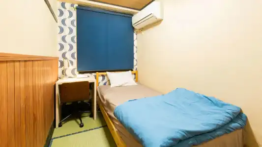 Shinagawa-Shuku Guest House & Tours - Hostel - 45