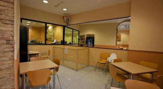 El Jardin - 19