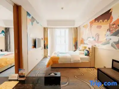 Chongqing Hechuan Wenyue - 14
