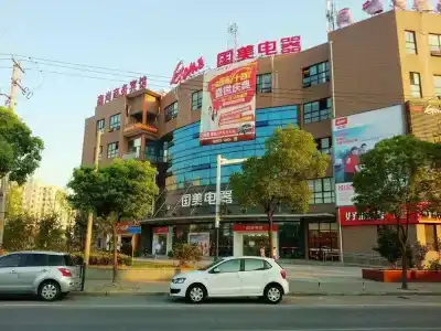 ShangHai Xinshang Boutique（MinHang PuJiang  Brunch） - 13