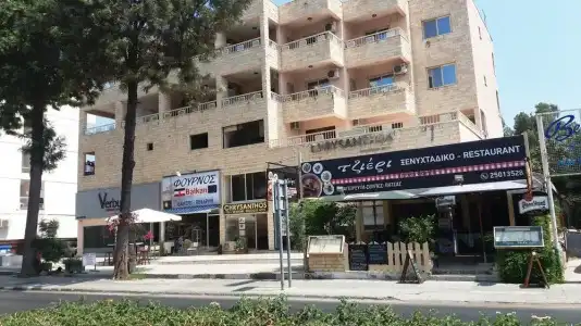 Chrysanthos Boutique Apartments - 0