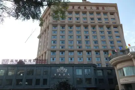 Sanya Hawaii - 0