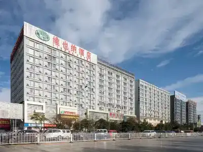 Ibis Kunming Yunda West Road - 2