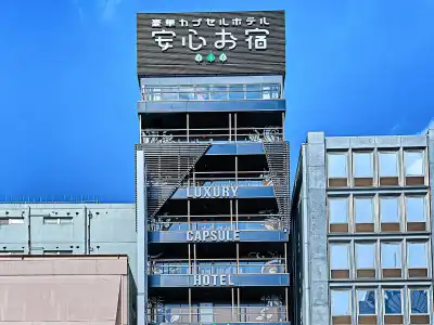 《2025 RENEWAL OPEN》Anshin Oyado Nagoya Man / Woman Sakae Station - 0