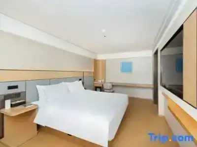 JI (Shanghai Nanxiang Taimao Commercial Plaza) - 14