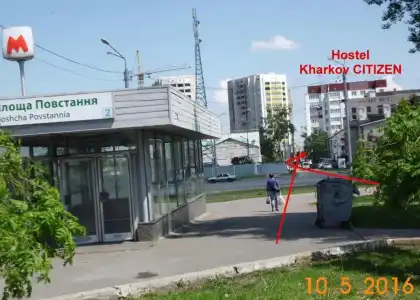 Kharkov CITIZEN - 52