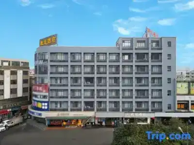 Shenglong - 0