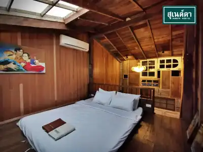 Suneta Hostel Chiangkhan - 16