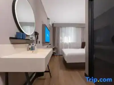 Hanting Express Nanjing Daxinggong - 26