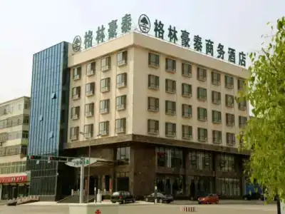 GreenTree Inn JiangSu Changzhou Changhe Express - 28