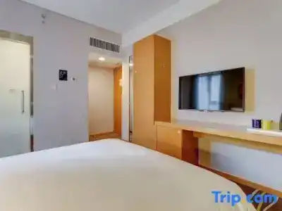 Holiday Inn Express Xi'an High-tech Zone by IHG - 75