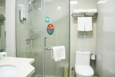 GreenTree Alliance Shanghai Pudong North ZhanGYAng Road - 6
